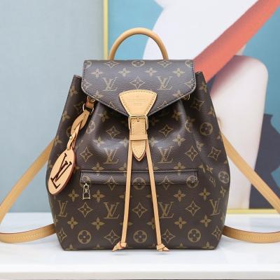 Montsouris小號雙肩包M45501