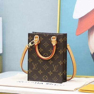 M69442 Petit Sac Plat