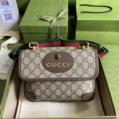 501050 Ophidia 腰包