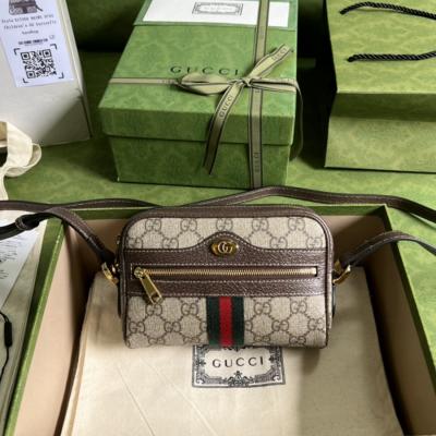 517350 meo vintage斜挎包 咖啡色