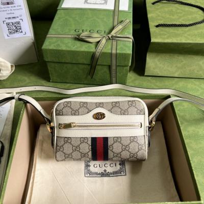 517350 meo vintage斜挎包 白色