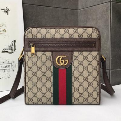 547926 咖啡色 男士斜背包