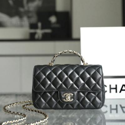 小香 23A 水鑽手提口蓋包 黑色小號