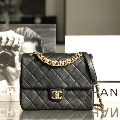 小香 23P系列 字母鏈條口蓋包 黑色小號