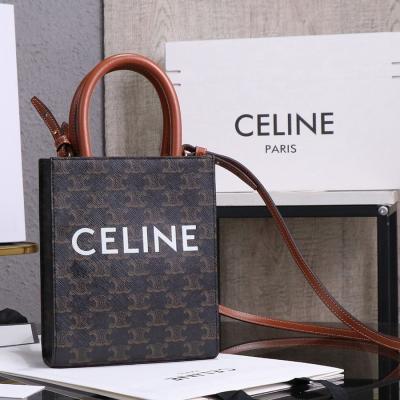 CABAS托特包 迷你