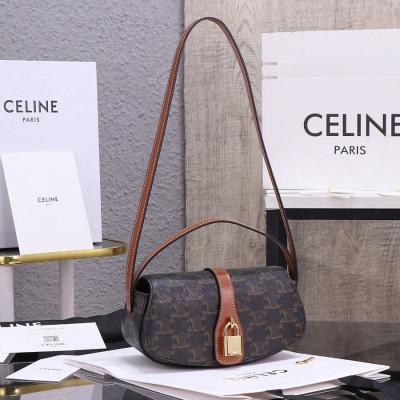 celine  tabou clutch Bag 掛鎖全皮包