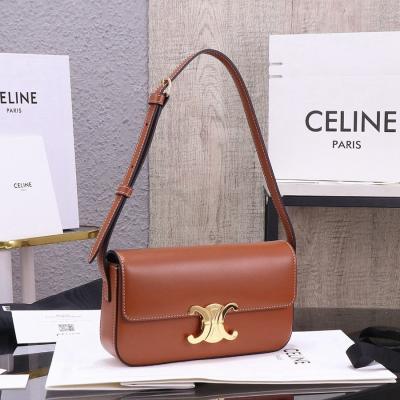 CELINE Triomphe 凱旋門腋下包