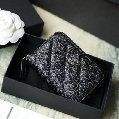 小香 Classic 經典拉鏈零錢包魚子醬黑銀