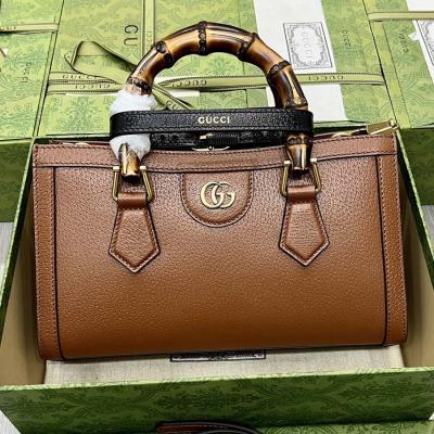 Diana竹節小號肩背包 棕色