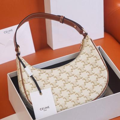 AVA腋下包 白色小號