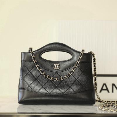 小香 24C早春 橫版mini31Bag 黑色