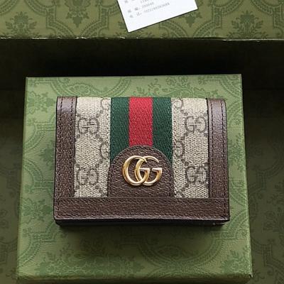 523155 Ophidia系列GG卡包 棕色