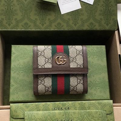 523173 Ophidia系列GG卡包