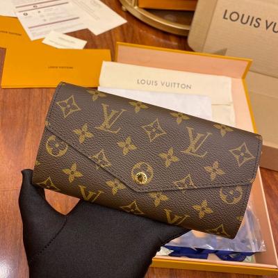 M60531 Sarah 錢包 棕色