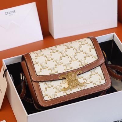 Teen Triomphe凱旋門白色老花