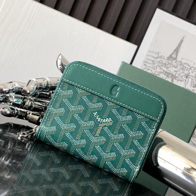 Matignon Mini 零錢包