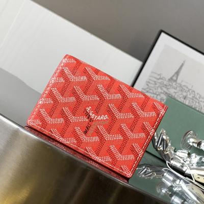 Malhesherbes 名片夾