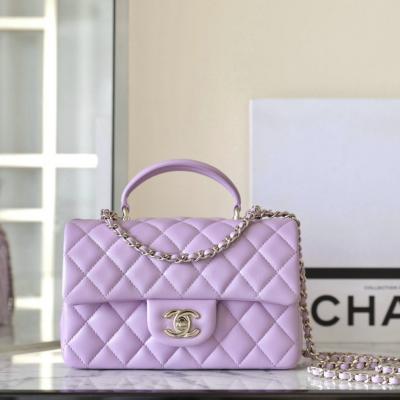 24P手柄口蓋包 CF大Mini手提包 紫色