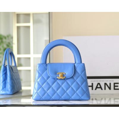 24P系列Kelly手提鏈條包大號 海藍