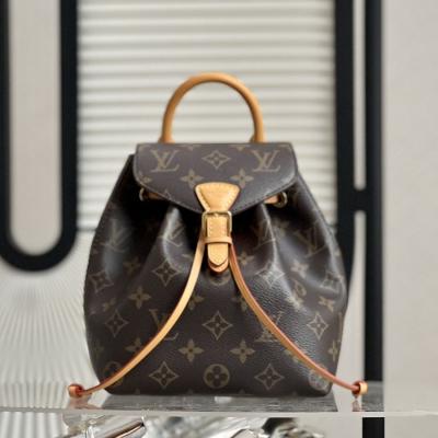 Montsouris BB雙肩包 M45502