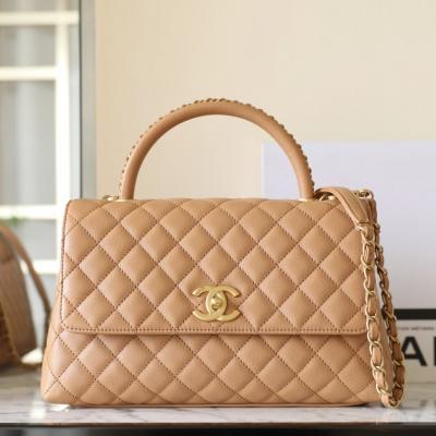 Cocohandle穿鏈手柄口蓋 焦糖色中號