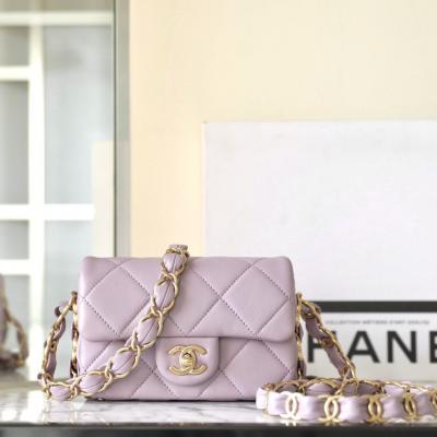 24K秋冬 雙C粗鏈口蓋Mini淡紫