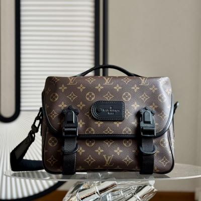 M46972 Trall郵差包