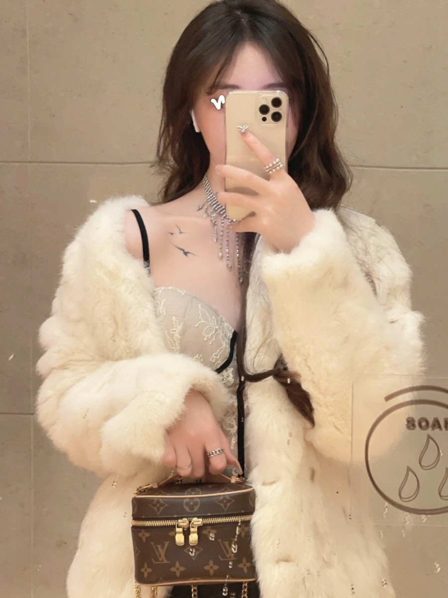 NICE Nano化妝包 M44936_18