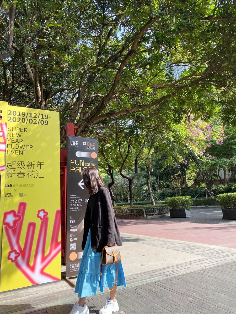 復古Ivy手袋 M44919_22