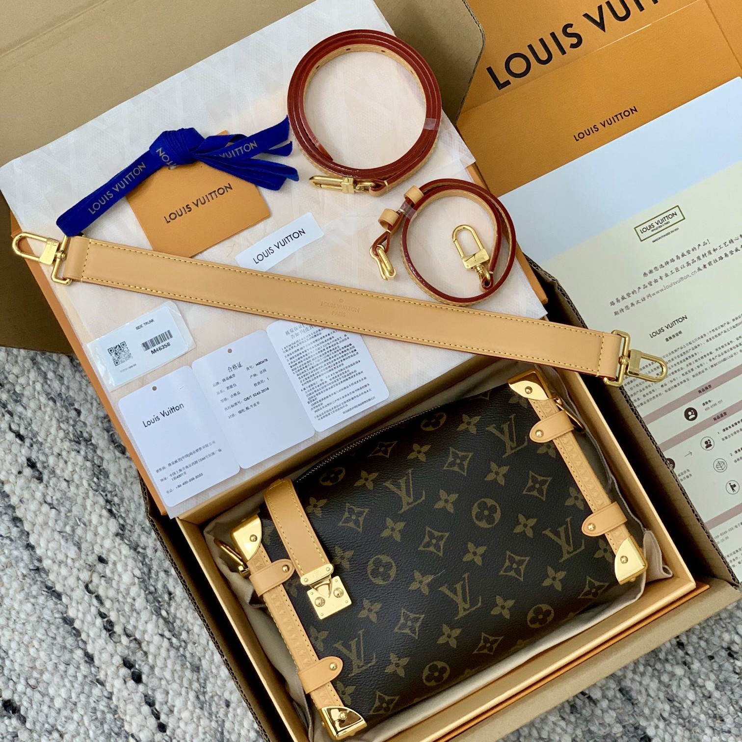 Side Trunk 中號手袋M46358_10