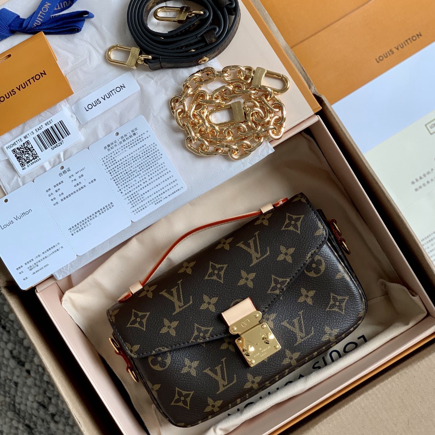 Pochette MEtis East West新款小郵差包M46279_9