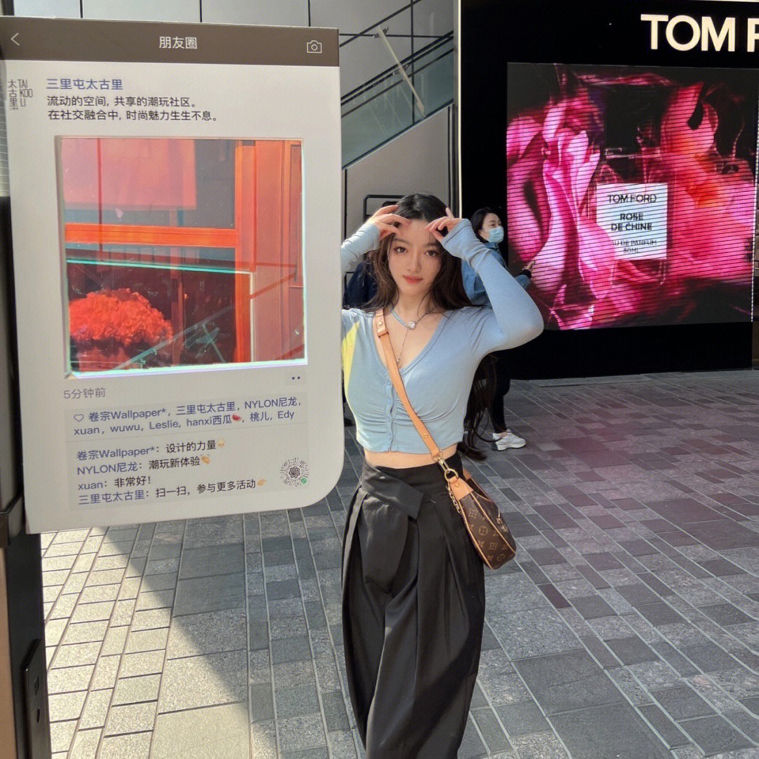 M81098 Loop豌豆包_25