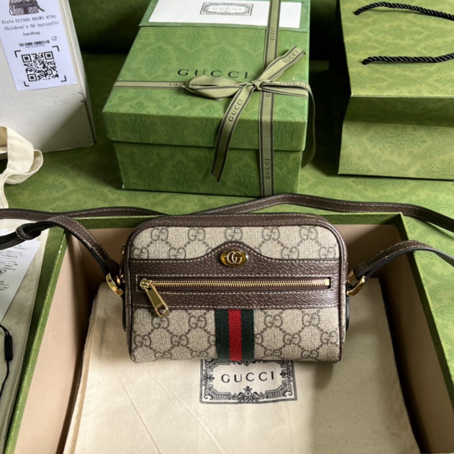 517350 meo vintage斜挎包 咖啡色_1