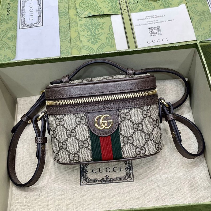 699532 Ophidia 化狀包_1