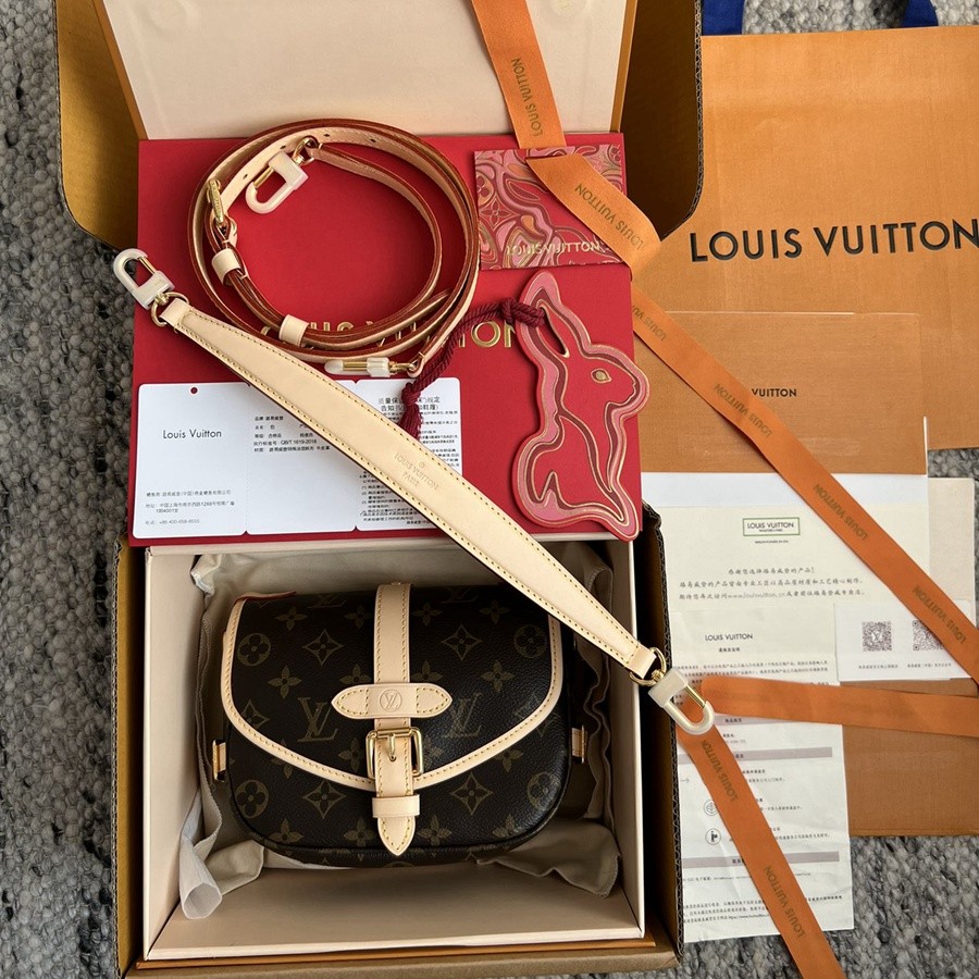 M46740  Saumur BB雙子星 馬鞍包_10