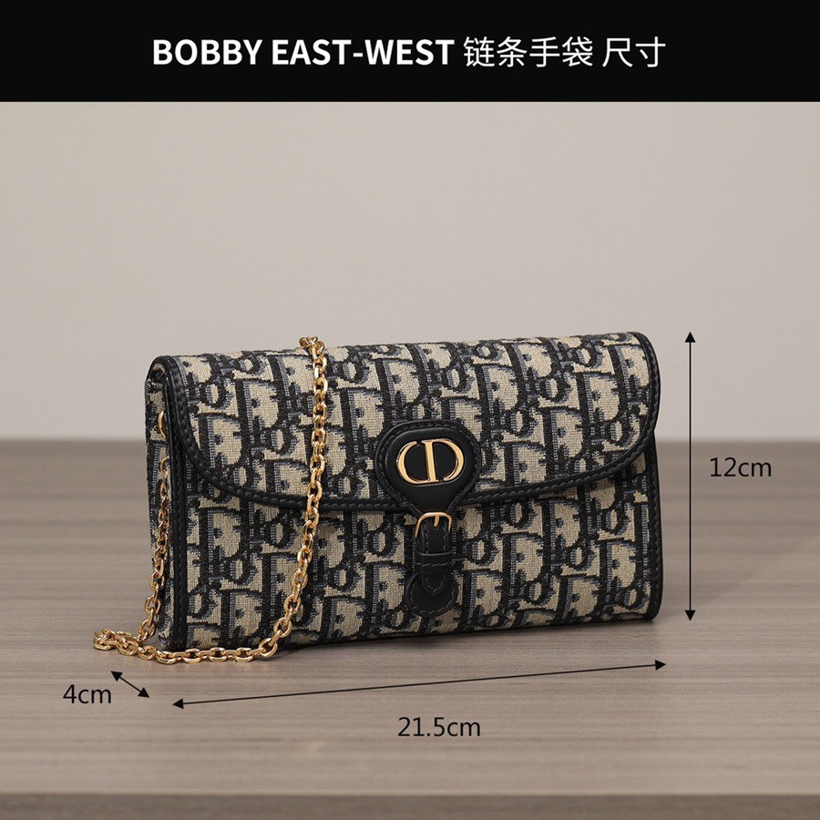 DIOR BOBBY EAST-WEST 鏈條手袋藍色 Oblique 印花_2