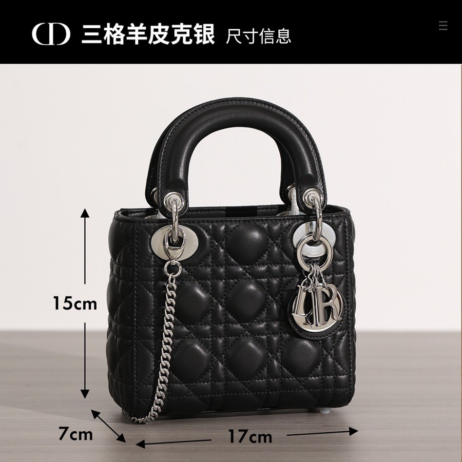 迷你 LADY DIOR 手袋 黑色羊皮革藤格紋銀扣_2