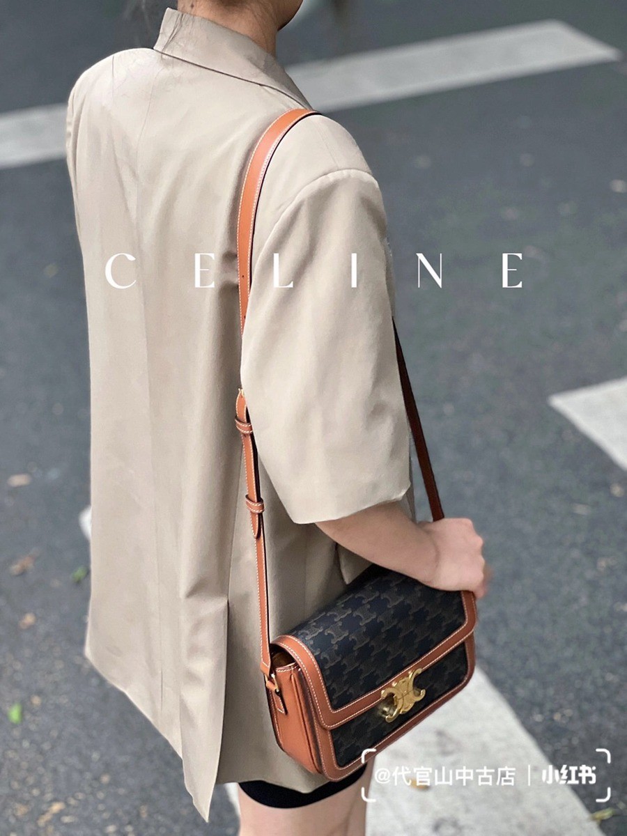 Triomphe 經典 斜背包_16