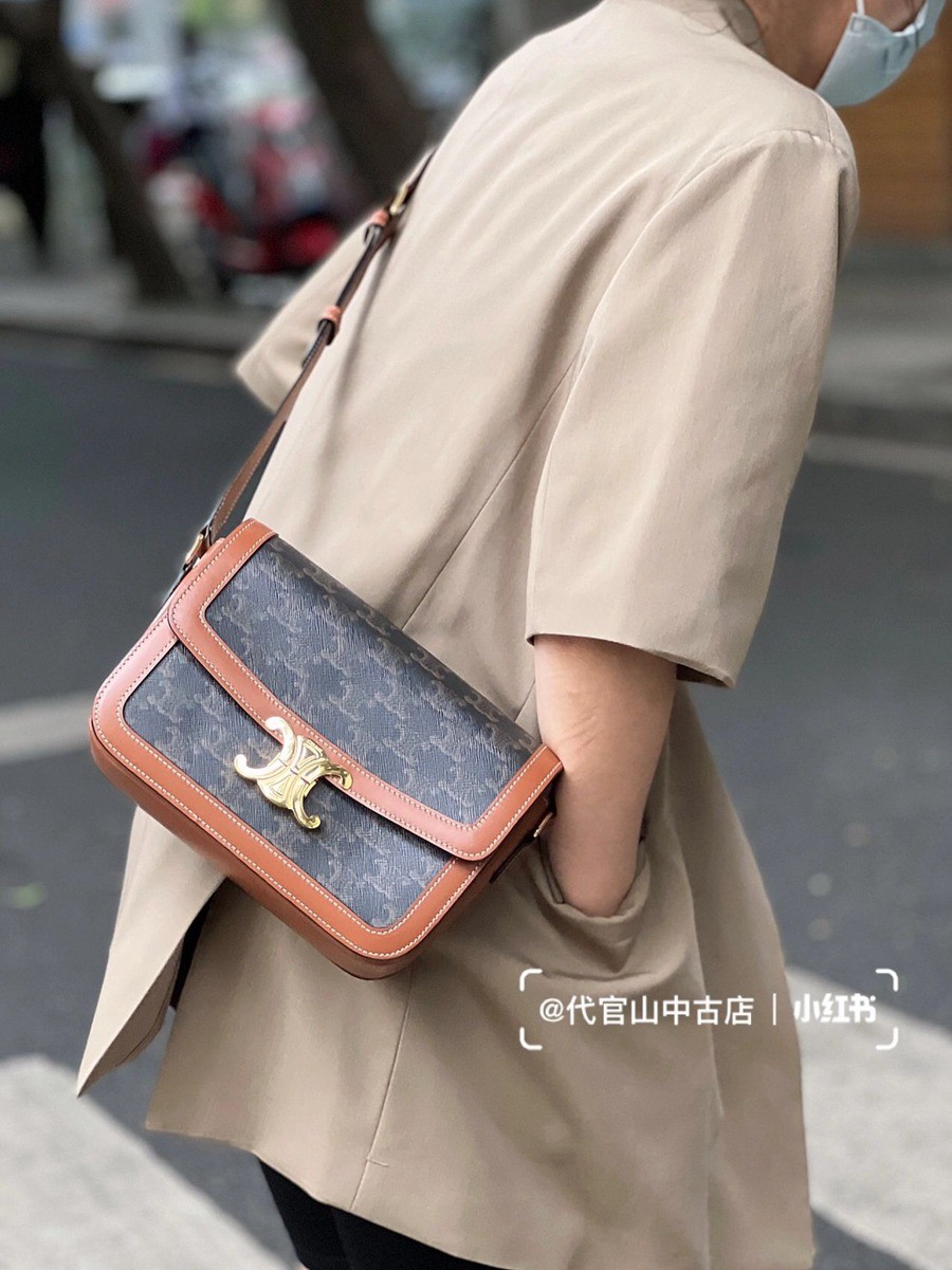 Triomphe 經典 斜背包_17