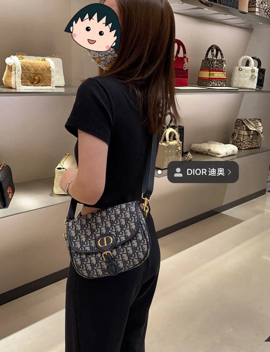 DIOR BOBBY 中號 手袋 藍色 Oblique 印花_32