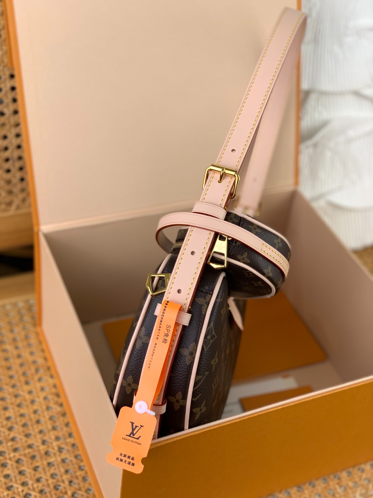 M46828  Croissant MM_2