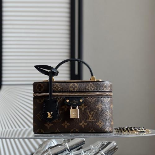 M47125 Vanity Chain Pouch小號化狀盒